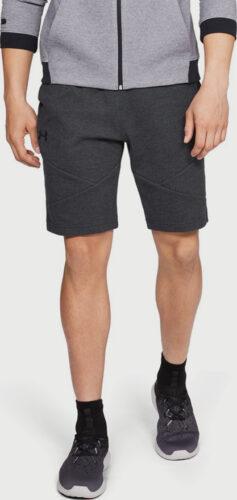 Kraťasy Under Armour Unstoppable 2X Knit Short Under Armour